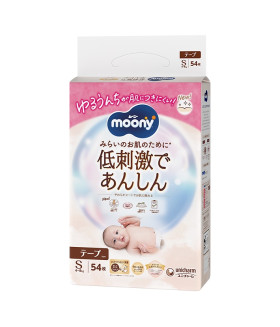 Moony diapers *Natural* Organic Cotton Small size (4-8 kg) (8-17 lbs) 54 count